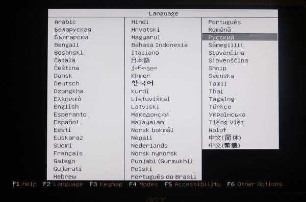 Выбор языка загрузчика при старте диска с Ubuntu 8.04
