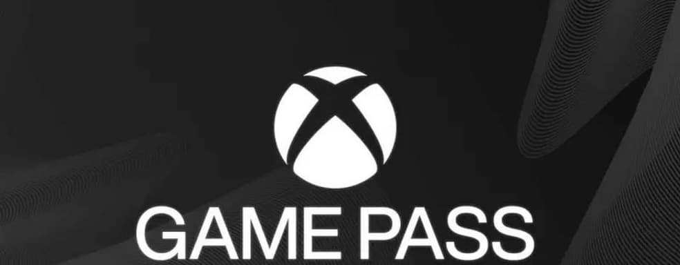 Сегодня в Game Pass стартует игра с «крайне положительными» оценками в Steam