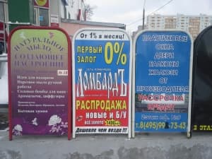 Обзор смартфона Samsung Galaxy Xcover 2