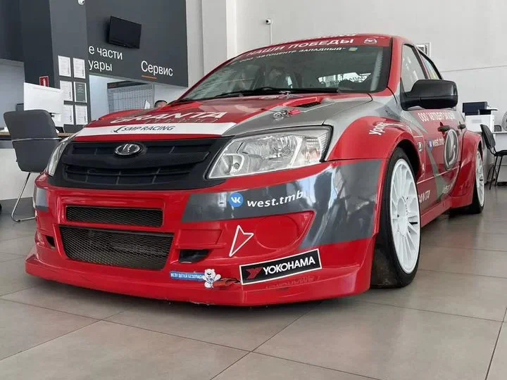 Lada Granta