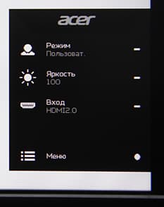 ЖК-монитор Acer XR382CQK, меню установок