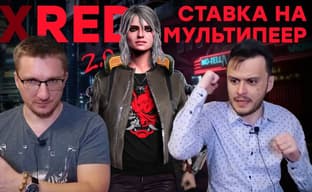 Полная перезагрузка CD Projekt RED. Что такое RED 2.0 // Cyberpunk 2077 после патча 1.2