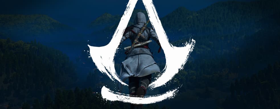 Финальная песнь Ubisoft — и потому прекрасная. Обзор Assassins Creed Shadows