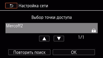 Видеокамера Canon Legria HF G40