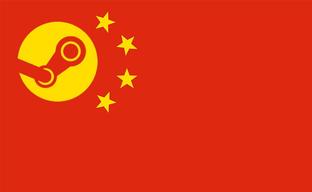 Valve запустила китайскую версию Steam. В ней всего 41 игра — больше не одобрило правительство