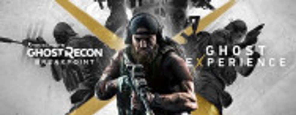 Ghost Recon Breakpoint получит реалистичный режим «Глубокое погружение»