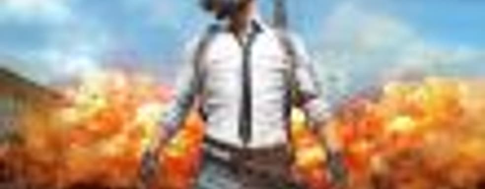 Не смогли: создатели Playerunknown's Battlegrounds пытались выпускать еженедельные обновления для игры