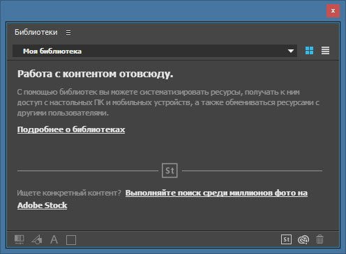Adobe Premiere Pro CC 2015