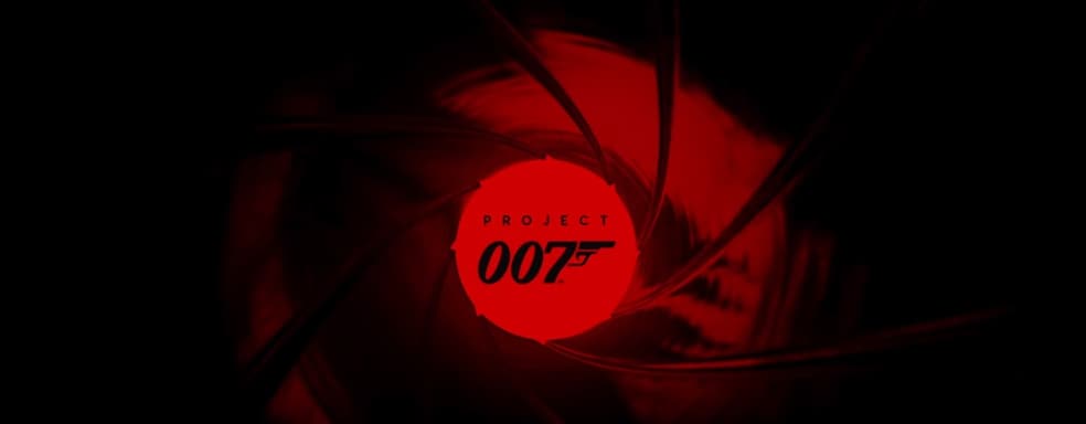 Игру об агенте 007 от разработчика Hitman придётся подождать. MGM в восторге от идеи IO Interactive