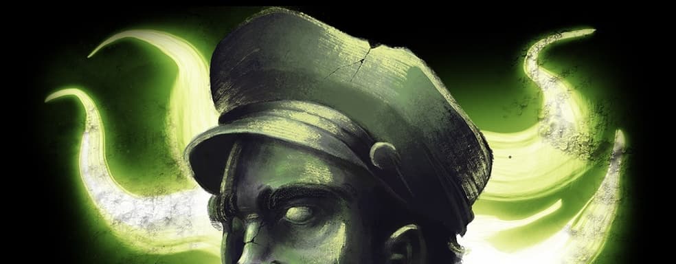 Анонсирован лавкрафтовский хоррор Lighthouse of Madness