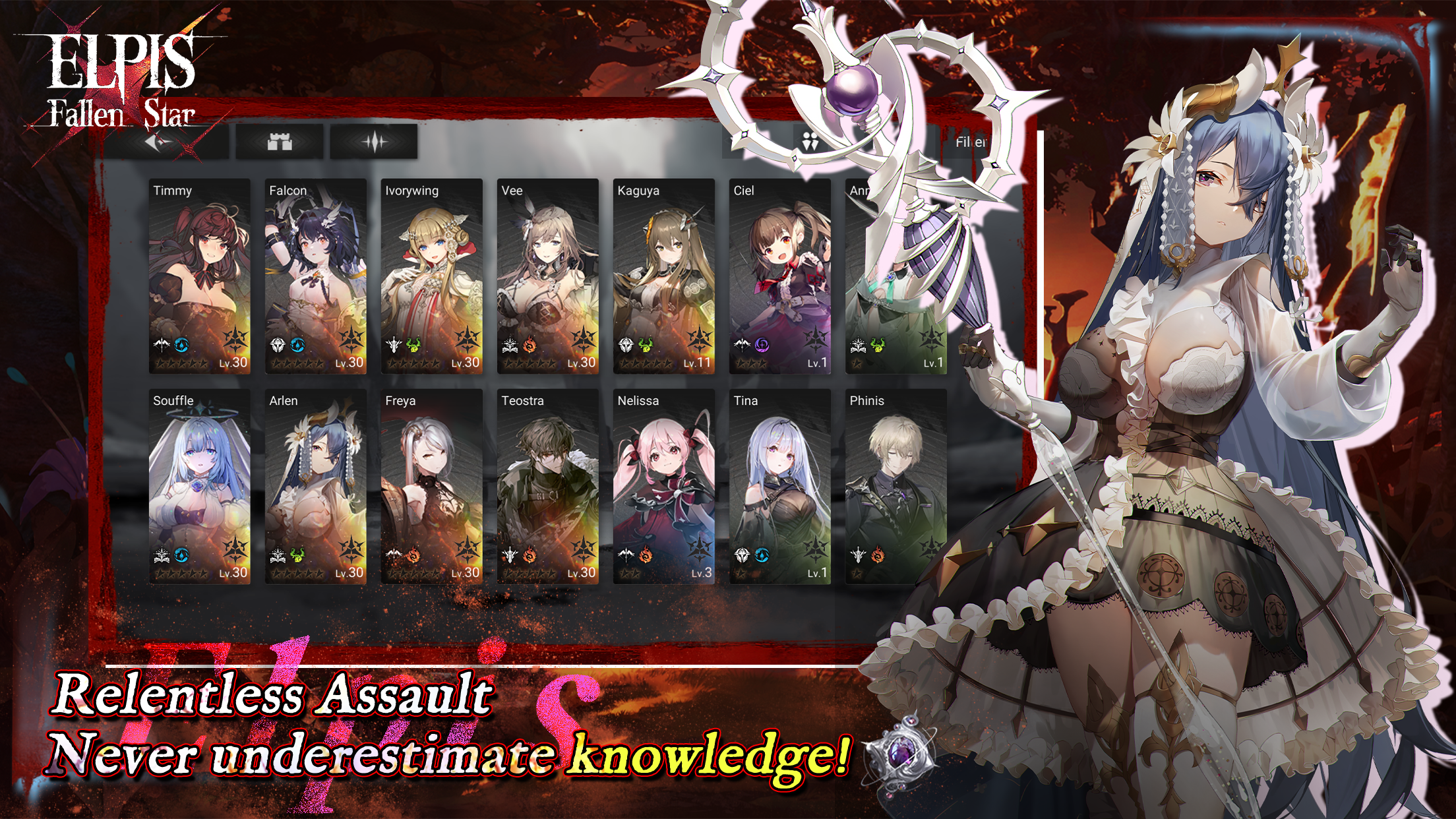 Изображение принадлежит GENMUGAME CO., LTD.