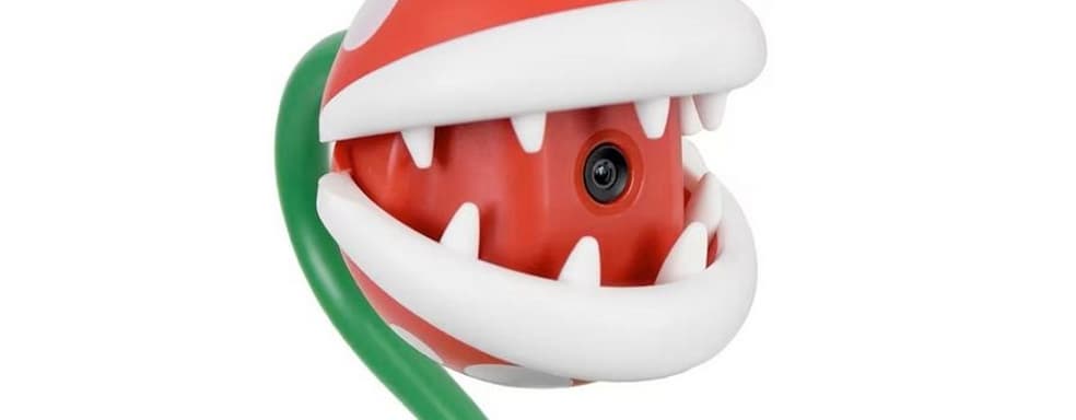 Разрешение камеры в виде растения-пираньи из Mario для Switch 2 составит 480p