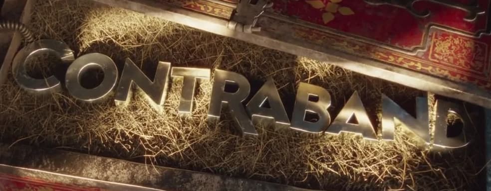 Contraband в опасности? Xbox убрала трейлер проекта
