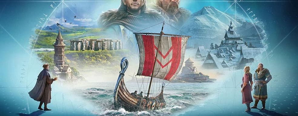 В Assassin's Creed Valhalla значительно улучшили Discovery Tour. Режим удивит динамикой и диалогами