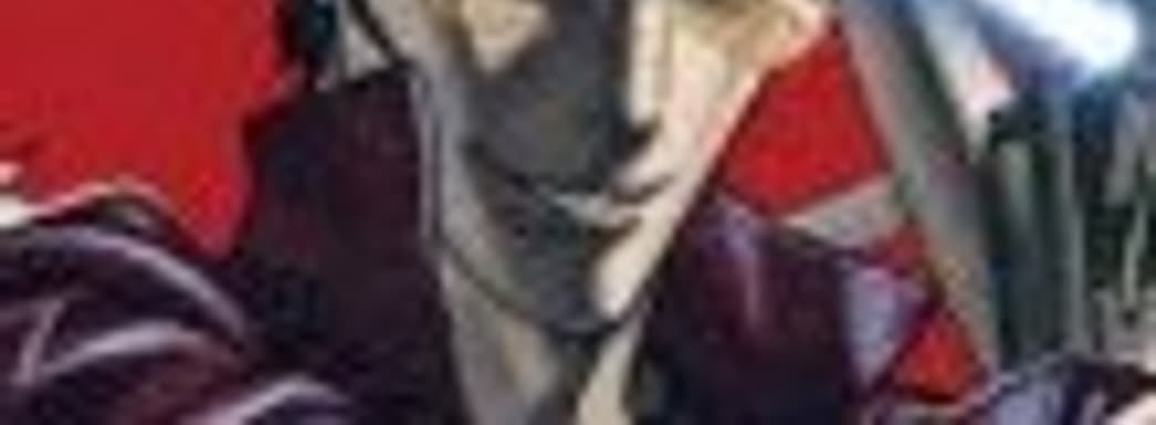 No More Heroes: Heroes Paradise для PS3 в Европе