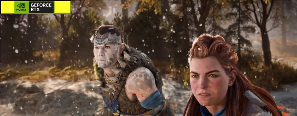 Ждать ли нового качества? Появилось сравнение ПК- и PS5-версий Horizon Forbidden West Complete Edition