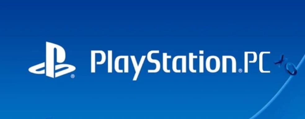 Геймеры вновь раскритиковали PlayStation за релиз игр и сервисов на ПК
