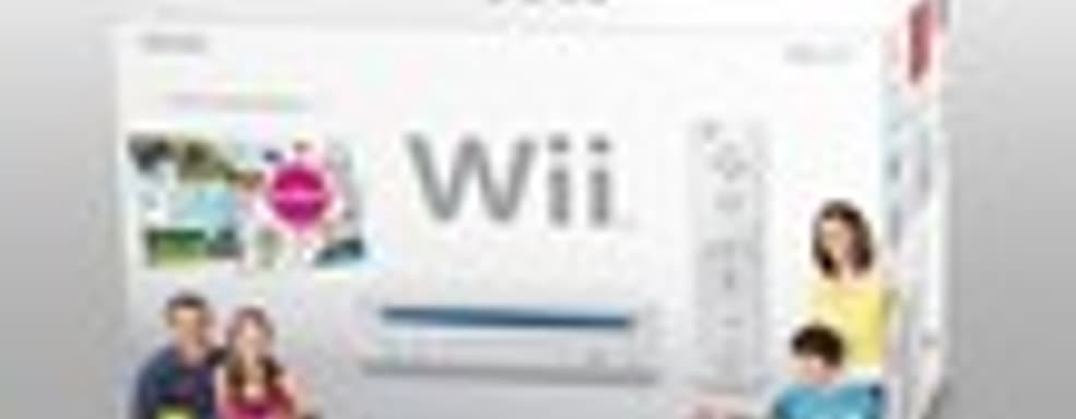 Новый бандл Wii Family Edition в начале ноября