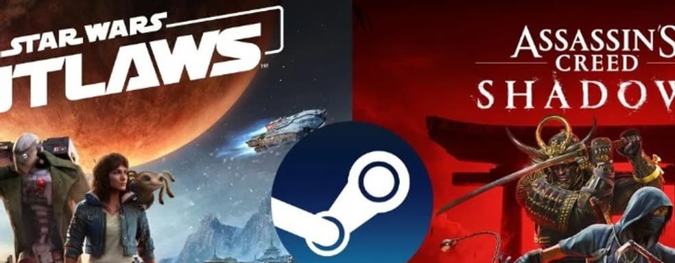 Все команды Ubisoft годами настаивали на стартовых релизах в Steam — СМИ