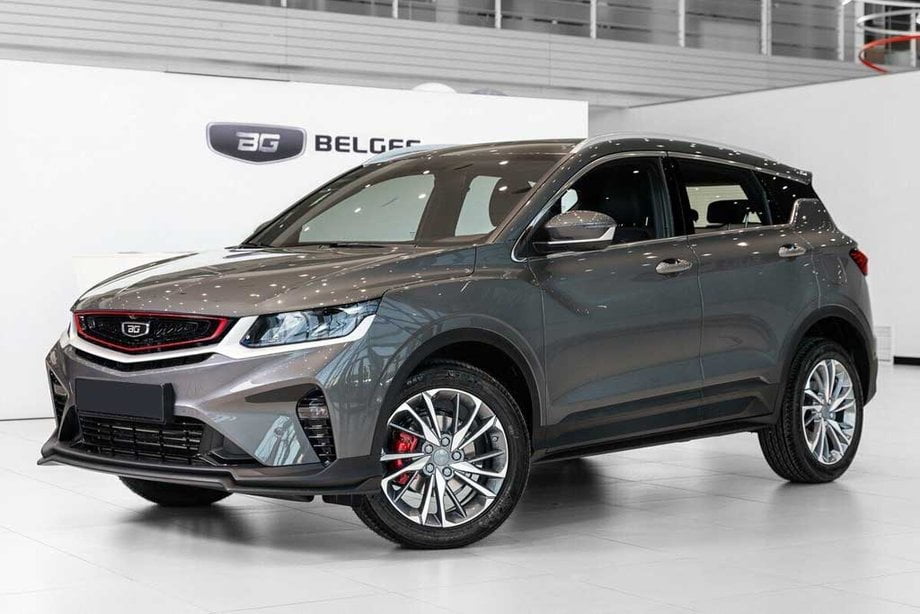 Belgee X50 