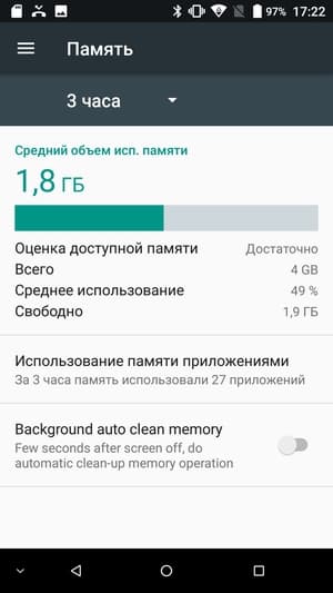 Обзор смартфона Doogee BL5000