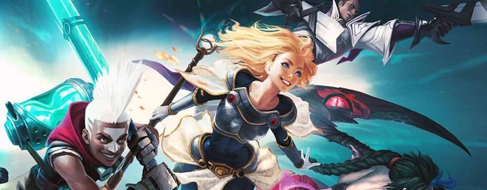 Riot Games рассказала, что будет дальше с ММО по League of Legends. У игры непростая судьба