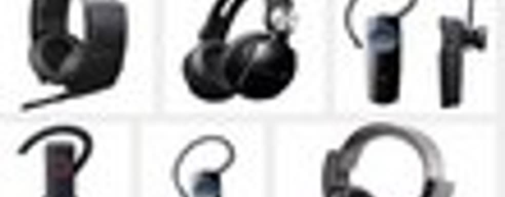 PS4 будет поддерживать беспроводные гарнитуры для PS3