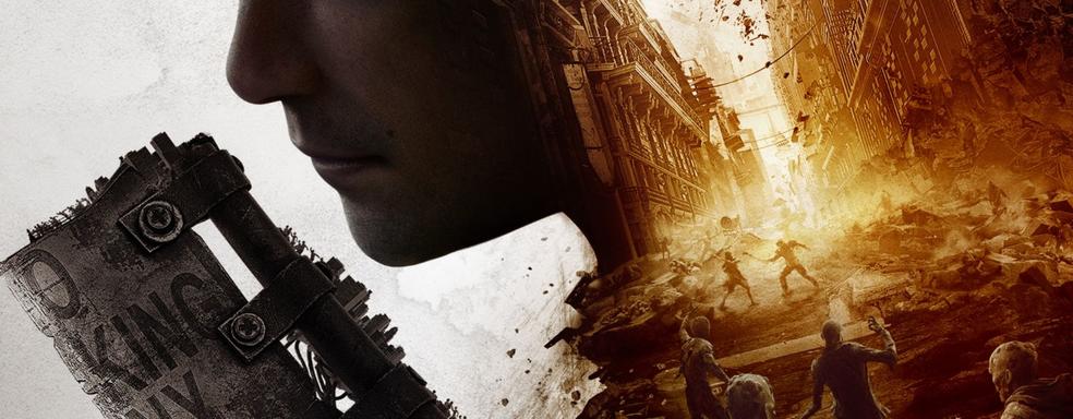 Dying Light 2 безраздельно властвует в списках желаемого Steam