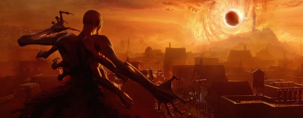 Физические версии без физических дисков. Видимо, Bethesda собирается продавать коробки с кодами на загрузку Redfall