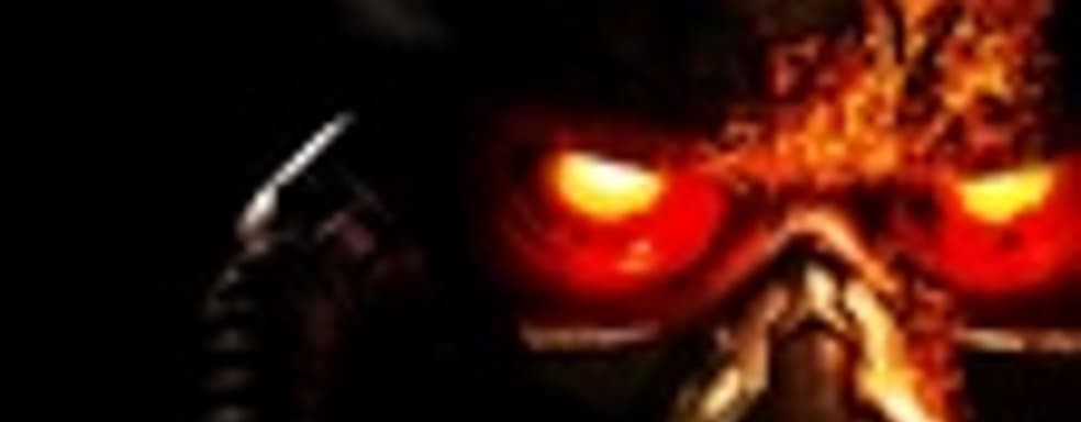 Движок Killzone 2 используется в нескольких неанонсированных играх?