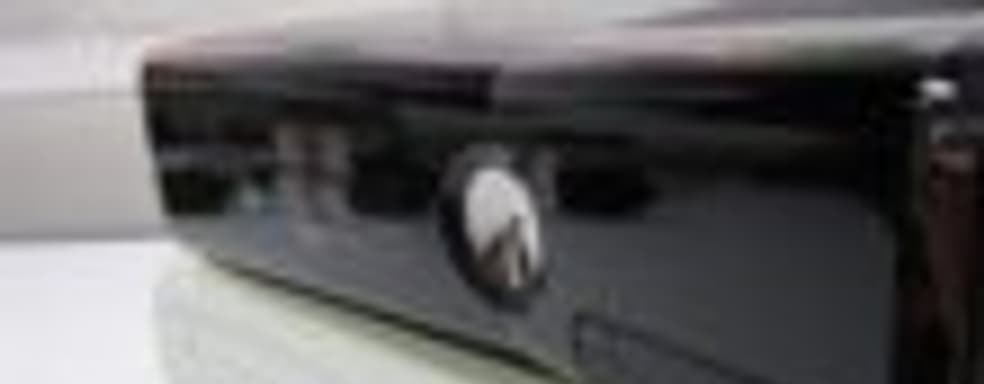 Xbox 360 S: not so slim? [Обновлено]