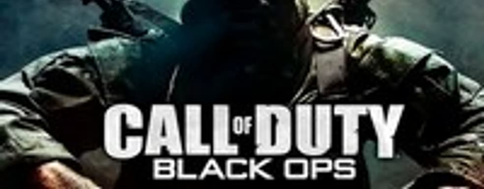 Абсолютный рекорд Call of Duty: Black Ops