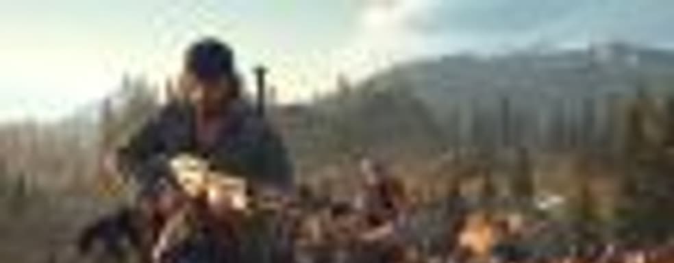 Фрики и оружие в новом трейлере Days Gone