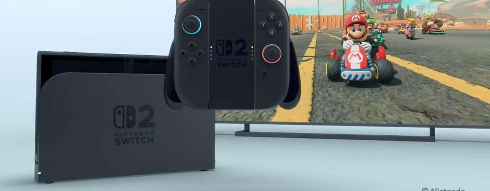 Nintendo проболталась, что Switch 2 получит улучшенные версии старых игр