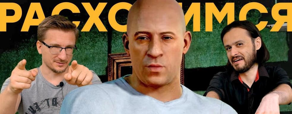 Дизель, проснись! Видеообзор Fast & Furious Crossroads