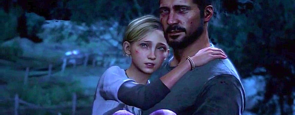 Создатели сериала по The Last of Us нашли актрису на одну из самых эмоциональных ролей