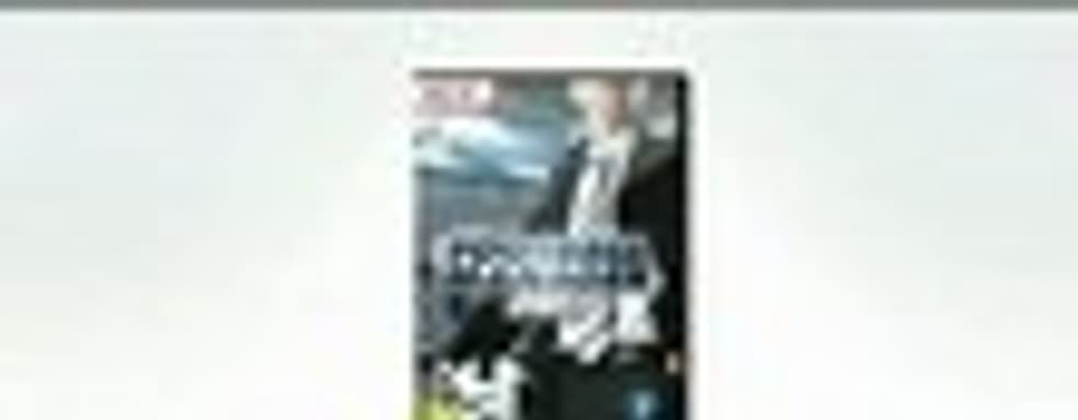 Football Manager 2011 на этой неделе