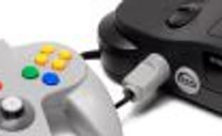 Nintendo не планирует выпускать мини-версию Nintendo 64 в обозримом будущем