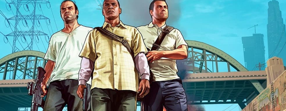 GTA V купили почти 450 тысяч игроков за три месяца. Список самых продаваемых игр Великобритании