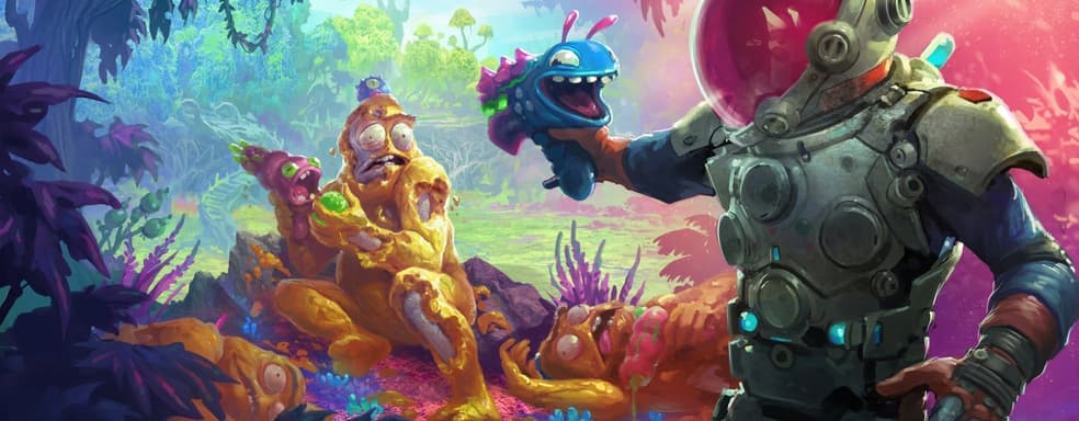 High On Life, Hello Neighbor 2 и другие игры появятся в Xbox Game Pass в первой половине декабря