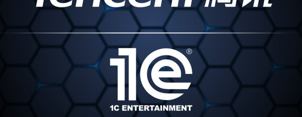 Tencent покупает 1C Entertainment