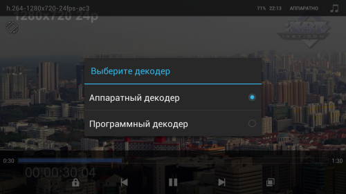 Обзор смартфона Samsung Galaxy Mega