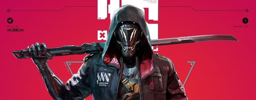 Ghostrunner 2 Developers Boast High Scores in Dynamic Trailer