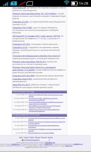 Операционная система Nokia X