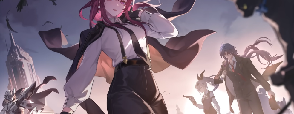 Будущее скинов в Honkai Star Rail и наряд для Кафки. Инсайдеры рассказали о планах miHoYo