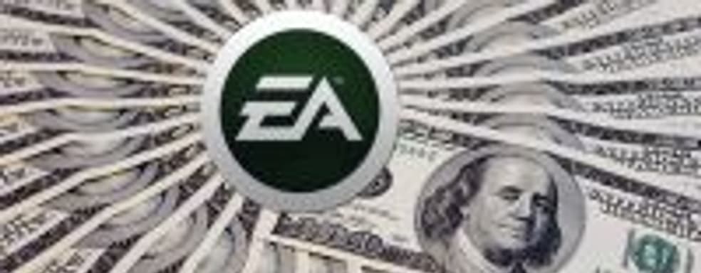 EA намерена запатентовать систему, призванную влиять на матчмейкинг с целью задержать людей в играх надолго
