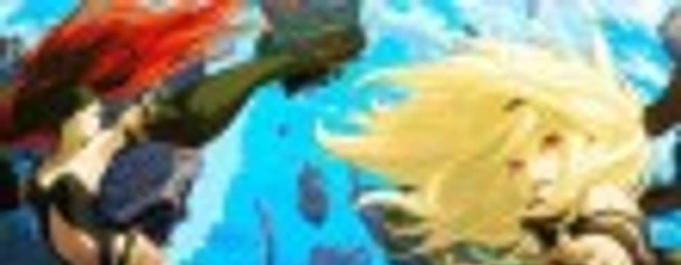 Gravity Rush 2 унеслась в 2017 год
