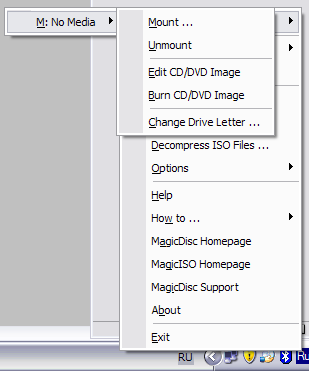 Меню управления MagicDisc