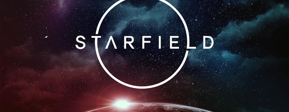 Starfield в 2021 году только для Xbox Series X | S, Xbox One и PC? Появился ещё один скриншот из игры