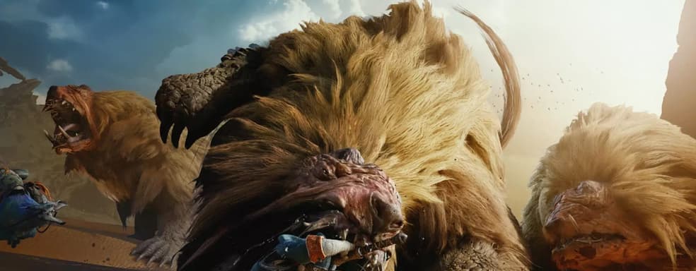 Monster Hunter Wilds — развлечение для любителей уничтожать гигантских существ. Вышел свежий трейлер с показом возможностей